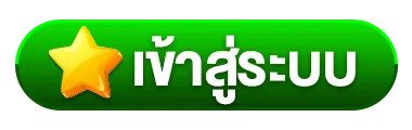 infyplus88